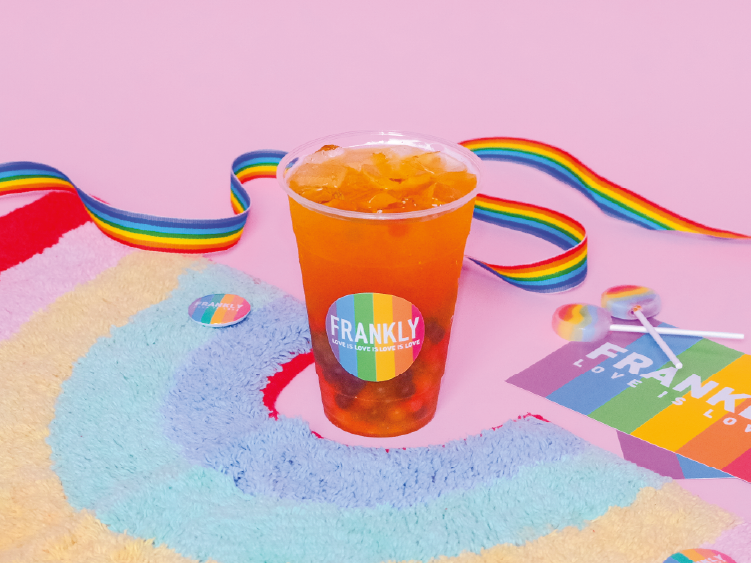 Rainbow è l'arcobaleno di gusto creato da Frankly per sostenere il mese del Pride