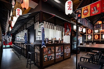 Il locale a insegna Donburi House ad Aosta