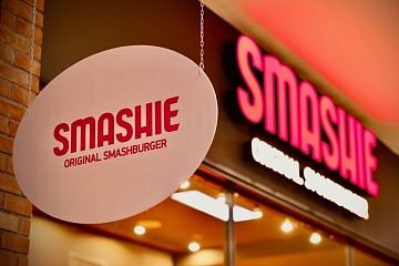 L'insegna di Smashie al Parco commerciale I Portali di San Giovanni la Punta (CT): il terzo in Sicilia