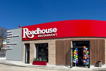 Un punto vendita Roadhouse Restaurant a Cagliari