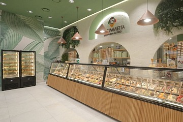 Il punto vendita di Gelateria La Scimmietta in via Toledo a Napoli