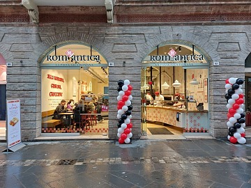 Il punto vendita Rom'antica a Rimini