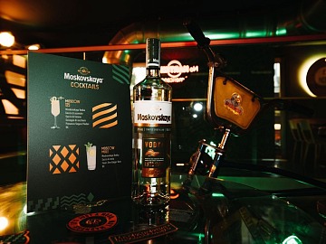 Il nuovo look di Moskovskaya Vodka, distribuita in Italia da Velier