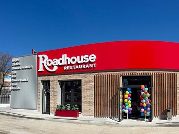 Un punto vendita Roadhouse Restaurant a Cagliari