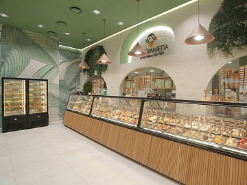 Il punto vendita di Gelateria La Scimmietta in via Toledo a Napoli