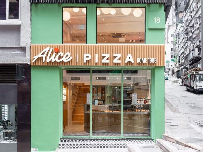 Il secondo store Alice Pizza a Hong Kong